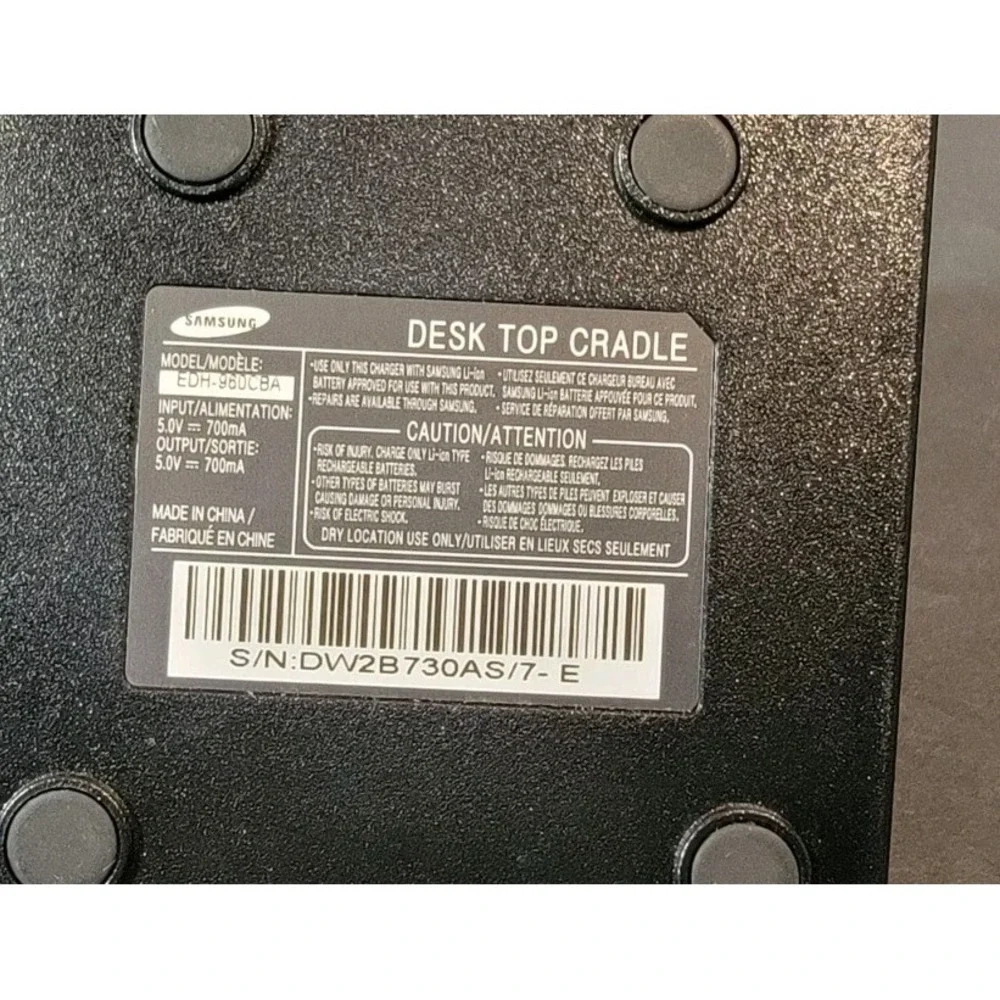 OEM SAMSUNG HAVEN U320 OEM HOME‎ DESKTOP CHARGER EDH-960CBA Used *No Cord*